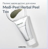 Herbal Peel Tox Wash Off Type Cream Mask [MEDI-PEEL]