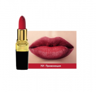 Magic Brilliance Lipstick L722 №701 Провокация [Soffio Masters]