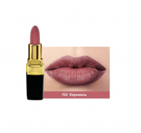 Magic Brilliance Lipstick L722 №702 Карамель [Soffio Masters]