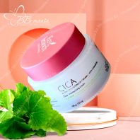 Cica Hydrating Intensive Cream [Eco Branch]