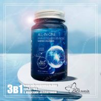 All-in-one Double Effect Moisture Ampoule 3 in 1 Marine Collagen [Eco Branch]