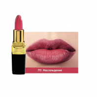 Magic Brilliance Lipstick L722 №711 Наслаждение [Soffio Masters]