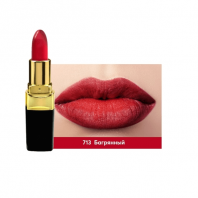 Magic Brilliance Lipstick L722 №713 Багряный [Soffio Masters]