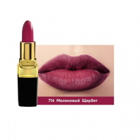 Magic Brilliance Lipstick L722 №714 Малиновый Щербет [Soffio Masters]