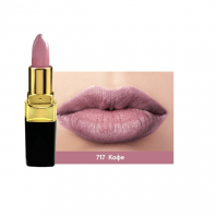 Magic Brilliance Lipstick L722 №717 Кафе [Soffio Masters]