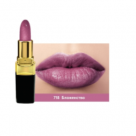 Magic Brilliance Lipstick L722 №718 Блаженство [Soffio Masters]