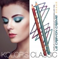 Koloris Classic Eye Liner Pencil KL-5 №21 Неистовый  [Soffio Masters]