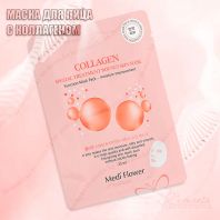Collagen Special Treatment Bouncy Skin Mask [Medi Flower]