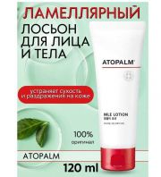 MLE Moisture Barrier Lotion [Atopalm]