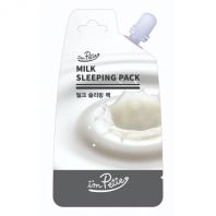 Milk Sleeping Pack [I'm Petie]