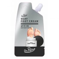 Silky Foot Cream [I'M Petie]