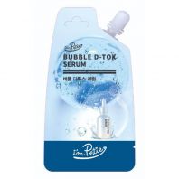 Bubble D-Tox Serum [I'M Petie]