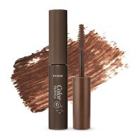 My Brows Color №1 Rich Brown [Etude House]