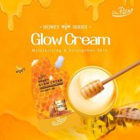 Honey Glow Cream [I'M Petie]