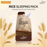 Rice Sleeping Pack [I'M Petie]