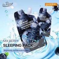 Mix Berry Sleeping Pack [I'M PETIE]