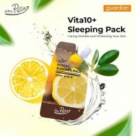 Vita10+ Sleep Pack [I'M PETIE]