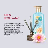 Oriental Seohyang Shampoo [Re En]