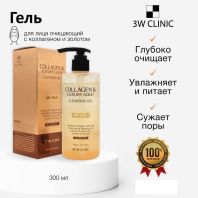 Collagen and Luxury Gold Cleansing Gel [3W CLINIC]