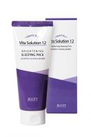Vita Solution 12 Brightening Sleeping Pack [Jigott]