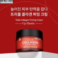 Triple Collagen Firming Cream [Bergamo]