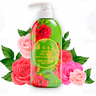 Rose Perfume Body Lotion [Jigott]