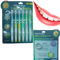 Perioe Slim & Clean Набор детских зубных щеток