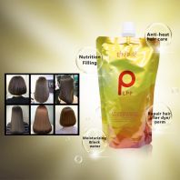 LPP Cortex Filling Nutrition Hair Serum Gold [ENPIR]