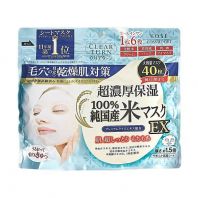 Clear Turn Firmness Japanese Rice Mask EX KOSE COSMEPORT