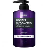 Honey & Macadamia Amber Vanilla Treatment [KUNDAL]