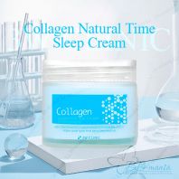 Collagen Natural Time Sleep Cream [3W CLINIC]