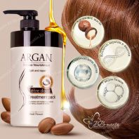 Argan Treatment Hair Pack [Medi Flower]