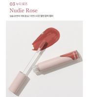 Dailism Lip Gloss Nude Rose [Heimish]