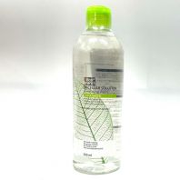 Micellar Solution Cleansing Water Cica Green [Eco Branch]