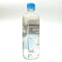 Micellar Solution Cleansing Water Hyaluronic Acid [Eco Branch]