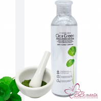 Cica Green Hypoallergenic Skin Toner [Eco Branch]