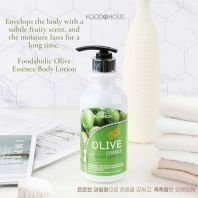 Olive Essence Body Lotion [FoodaHolic]