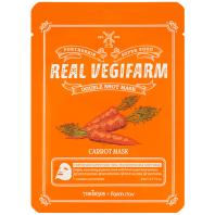 Super Food Real Vegifarm Double Shot Mask-Carrot [FORTHESKIN]