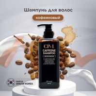 CP-1 Caffeine Shampoo [Esthetic House]