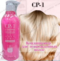 CP-1 3 Seconds Hair Fill-Up Conditioner 500 ml [Esthetic House]