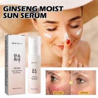 Ginseng Moist Sun Serum SPF50+ PA++++ [Beauty of Joseon]
