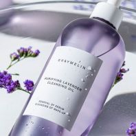 Purifying Lavender Cleansing Oil [Graymelin]