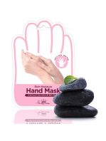 Rich Moisture Hand Mask [Prettyskin]