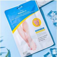 Vita Solution 12 Brightening Foot Peeling Pack [Jigott]
