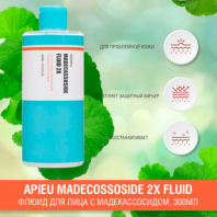 Madecassoside Fluid 2x [A'pieu]