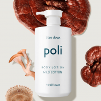 Etre doux Poli Body Lotion Mild Cotton [Medi Flower]