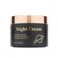 Intensive Night Cream [Grace Day]