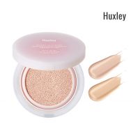 Secret Of Sahara Essence Cover Cushion Unseen Layer №02 Coral Sand  [Huxley]