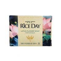 Rice Day Lotus Flower Soap [Lion]