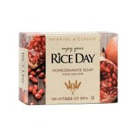 Rice Day Pomegranate  Soap [Lion]